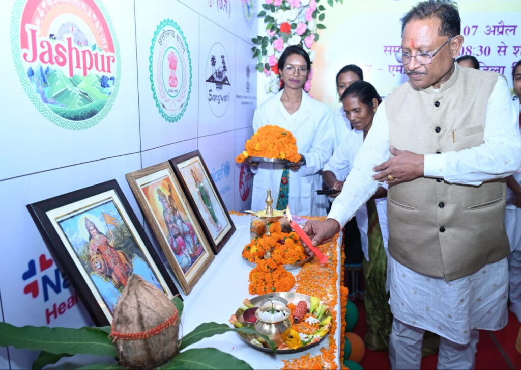 रायपुर : मुख्यमंत्री श्री विष्णु देव साय ने सिकलसेल और थैलेसीमिया जागरूकता एवं एचएलए मैचिंग शिविर का किया शुभारंभ
