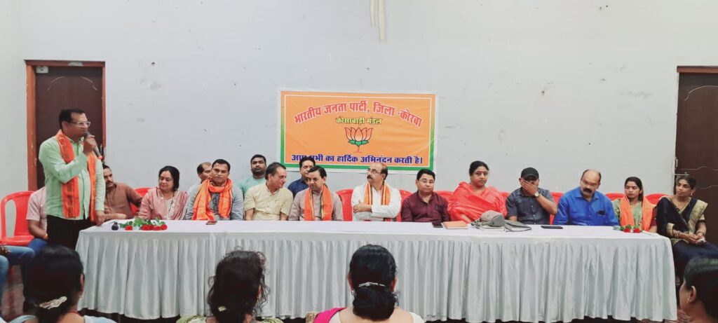 स्थापना दिवस से अम्बेडकर जयंती तक मनाया  सेवा, संगठन एवं संकल्प का पर्व – कोसाबाड़ी मंडल कार्यशाला में दिखा उत्साह…