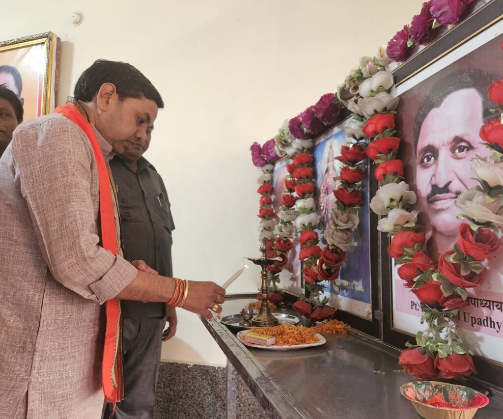 पार्षद श्री नरेंद्र देवांगन ने ली भारतीय जनता पार्टी की कोरबा मंडल की बैठक