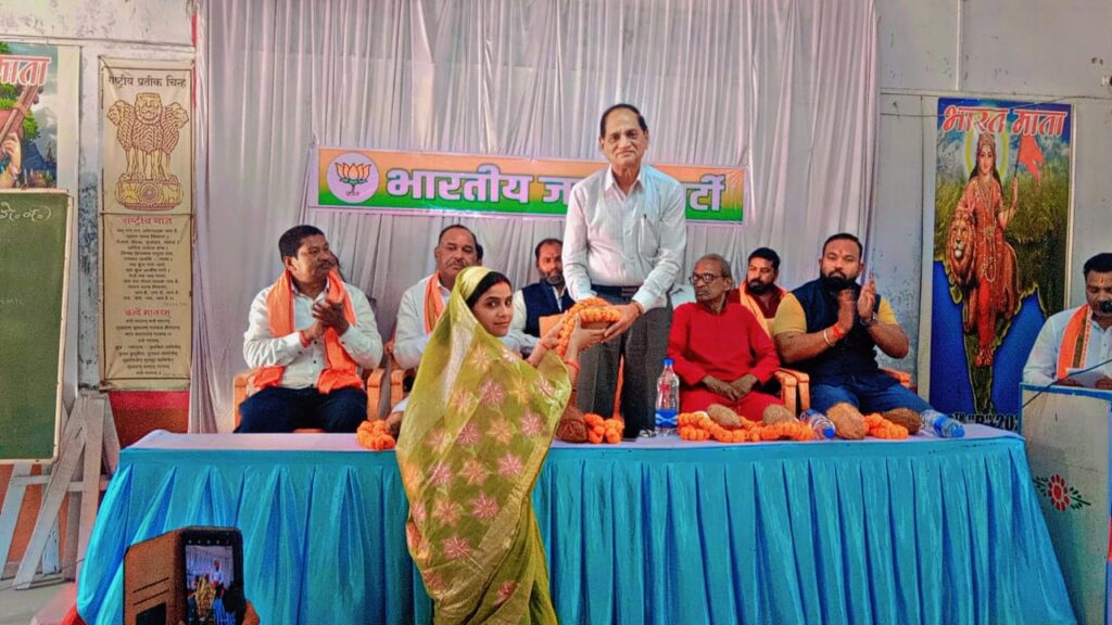 भाजपा स्थापना दिवस पर बाँकी मोंगरा मंडल में दिखा जोश, समर्पण और संगठन शक्ति का संगम