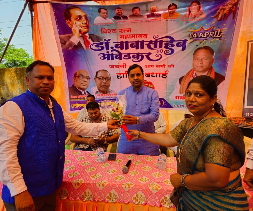 निर्विरोध पार्षद एवं भाजयुमो जिला महामंत्री नरेंद्र देवांगन ने छत्तीसगढ़ प्रदेश गांड़ा समाज समिति द्वारा आयोजित डॉ. बाबासाहेब अंबेडकर जयंती समारोह में बतौर मुख्य अतिथि के रूप में हुए सम्मिलित।