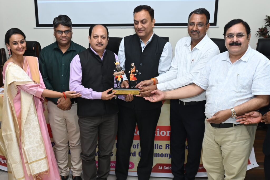 जनसंपर्क में उत्कृष्ट योगदान के लिए हस्तियों को मिला पीआरएसआई पुरस्कार…बालको के जनसंपर्क अधिकारी विजय वाजपेयी को रामशंकर अग्निहोत्री स्मृति जनसंपर्क पुरस्कार से किया गया सम्मानित…