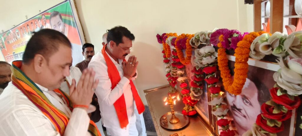 भाजपा जिला अध्यक्ष गोपाल मोदी ने विधिविधान के साथ संभाला पदभार, कार्यकर्ताओं में दिखा नया जोश”