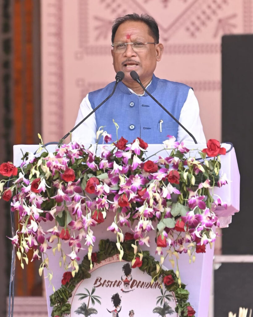 रायपुर : बस्तर के लोग अब विकास की ओर : नक्सलवाद के खात्मे के साथ लौटेंगे बस्तर के सुनहरे दिन – मुख्यमंत्री विष्णु देव साय