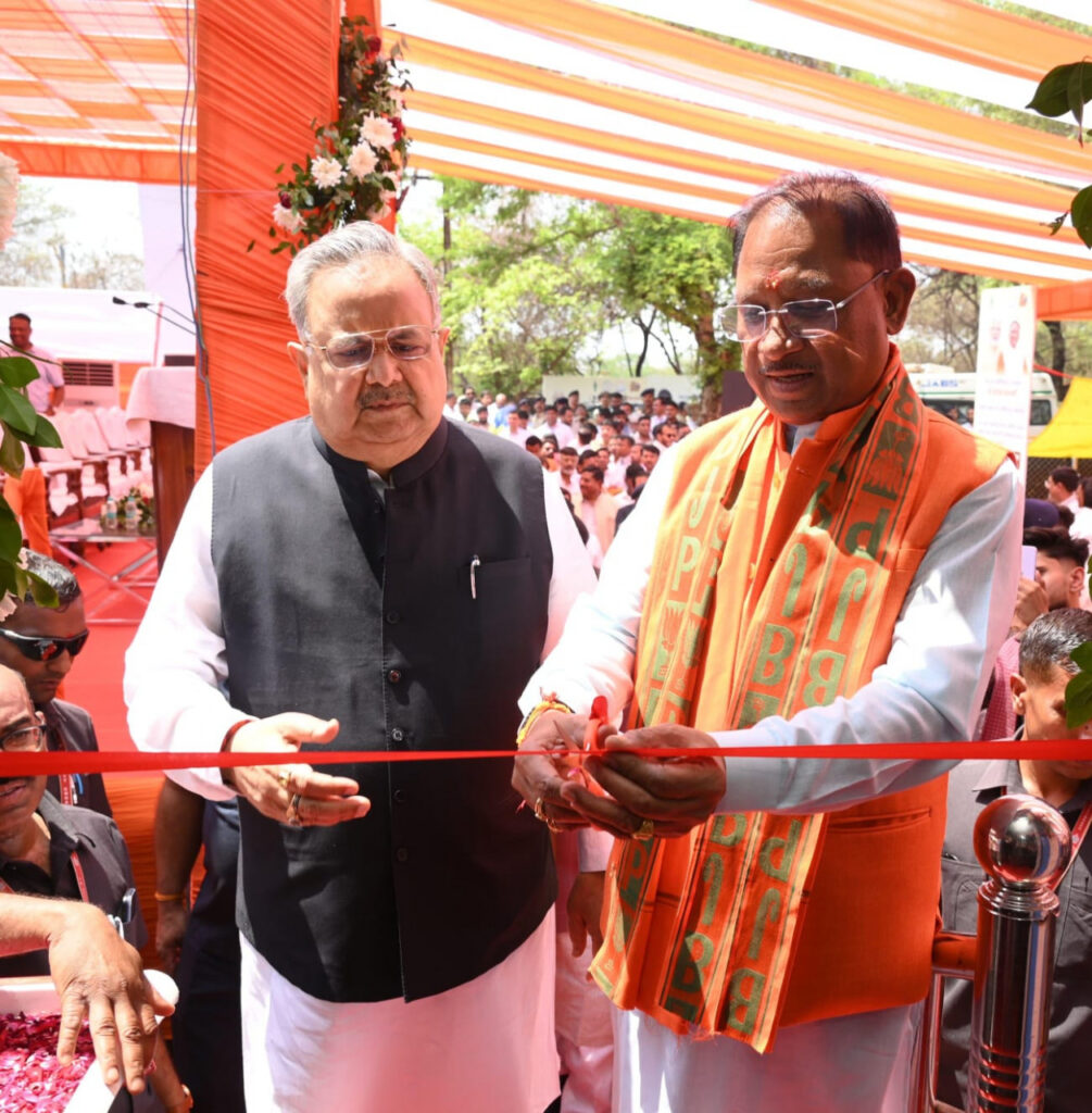 रायपुर : ‘नवीकरणीय ऊर्जा से बदलेगा प्रदेश का भविष्य’ — मुख्यमंत्री विष्णु देव साय