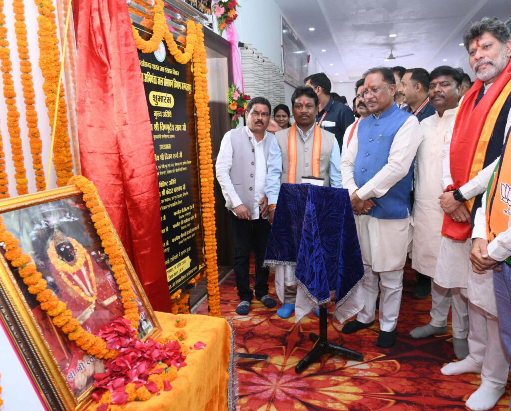 रायपुर : मुख्यमंत्री श्री विष्णु देव साय की बस्तर अंचल को बड़ी सौगात