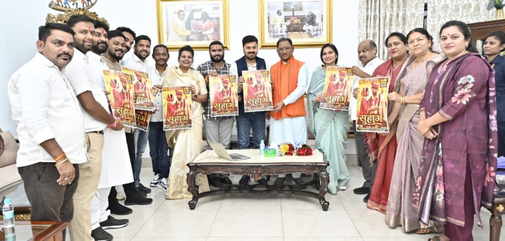 रायपुर : पसंदीदा फिल्म डेस्टिनेशन बनकर उभर रहा है हमारा छत्तीसगढ़– मुख्यमंत्री श्री विष्णु देव साय