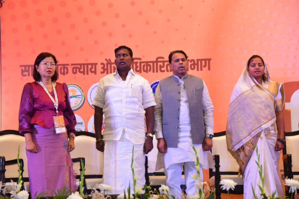 रायपुर : छत्तीसगढ़ का सामाजिक सशक्तिकरण मॉडल हुआ पेश