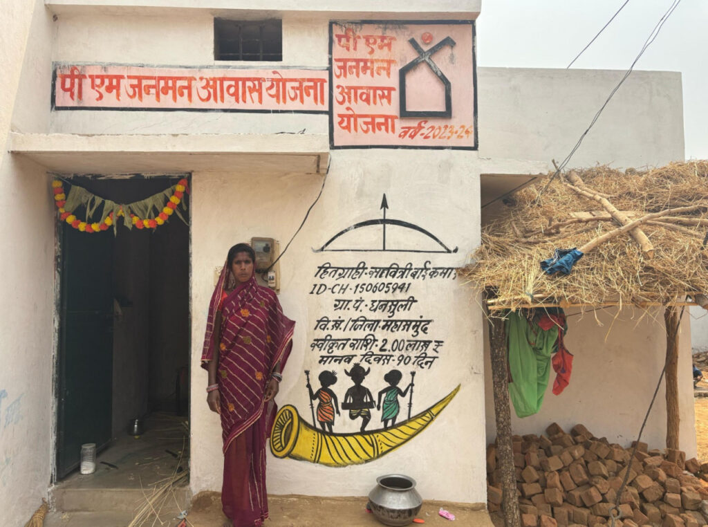 रायपुर : पीएम जनमन से धनसुली की कमार बस्ती को नई पहचान