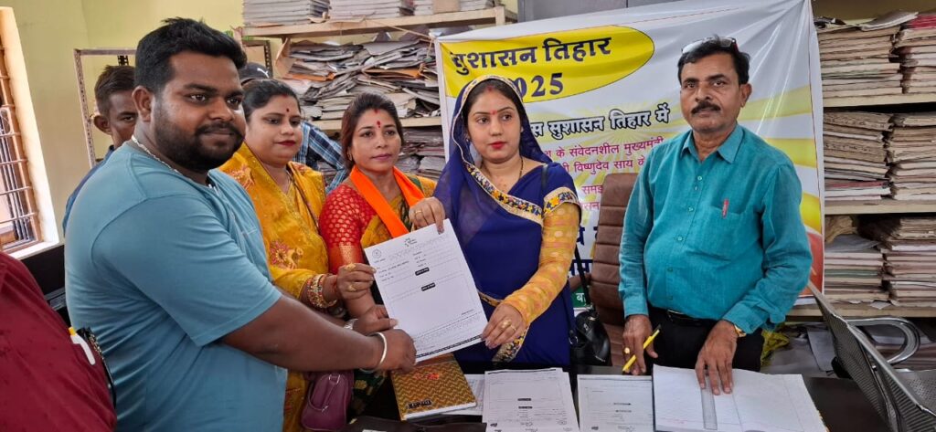 आमजनों की समस्याओ के शीघ्रता से निराकरण के लिए सुशासन तिहार का हुआ आगाज