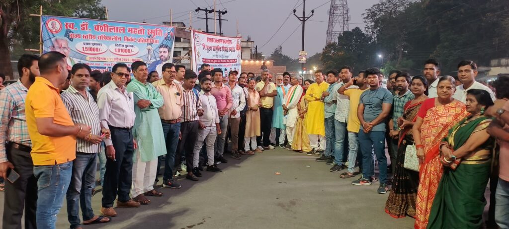 पहलगाम आतंकी हमले के विरोध में युवा कांग्रेस कमेटी ने आतंकवाद का किया पुतला दहन..