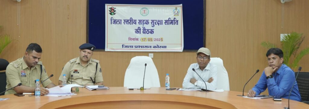 ब्लैक फिल्म,साइलेंसर में प्रेशर हार्न सहित यातायात के नियमों का उलंघन करने वालों पर कार्यवाही करे -अपर कलेक्टर