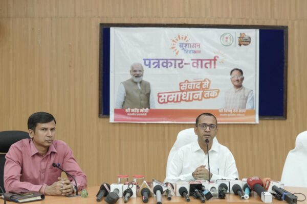 समाधान शिविर में प्राप्त आवेदनों का किया जायेगा गुणवत्तापूर्ण निराकरण-कलेक्टर….सुशासन तिहार लेकर कलेक्टर ने ली पत्रकार वार्ता