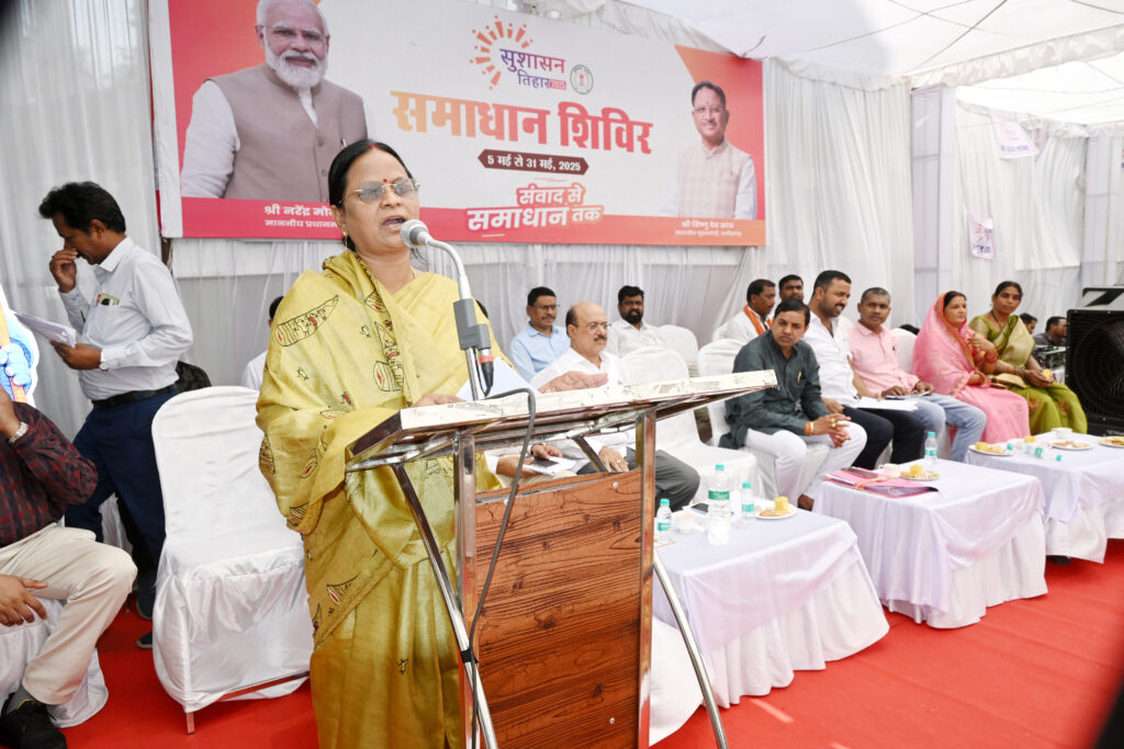 सुशासन तिहार-2025: सबका साथ-सबका विकास के मूलमंत्र के साथ जनसमस्याओं के निराकरण हेतु प्रतिबद्ध है प्रदेश सरकार – महापौर