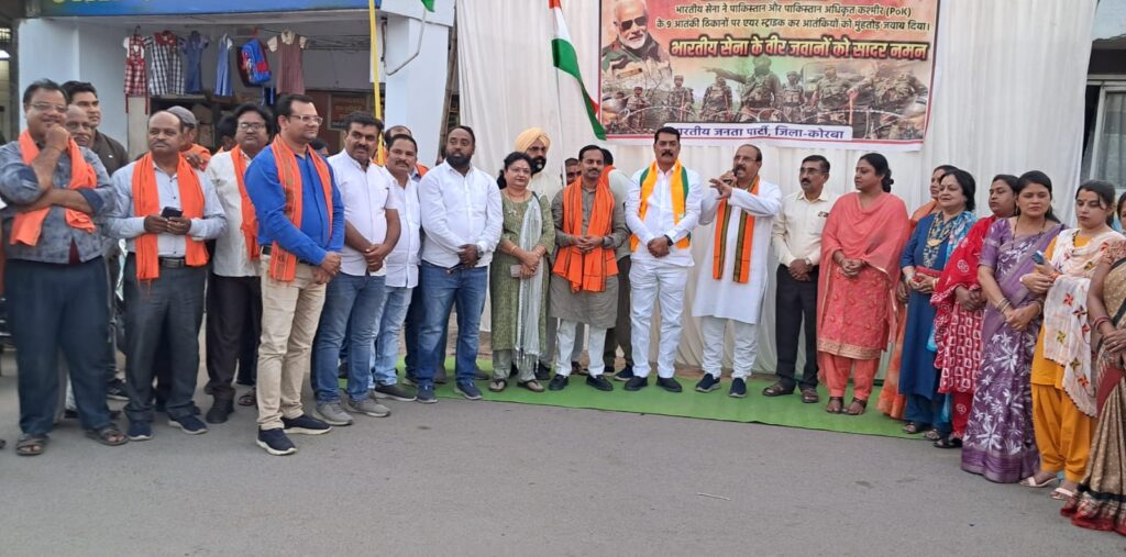 ऑपरेशन सिंदूर की विजय पर ट्रांसपोर्ट नगर चौक गूंजा ‘जय हिंद’, भाजपा कार्यकर्ताओं ने आतिशबाज़ी कर मनाया जश्न, वीर जवानों को किया नमन”