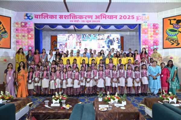 एनटीपीसी सीपत में GEM 2025 कार्यशाला का कलेक्टर ने किया उद्घाटन…