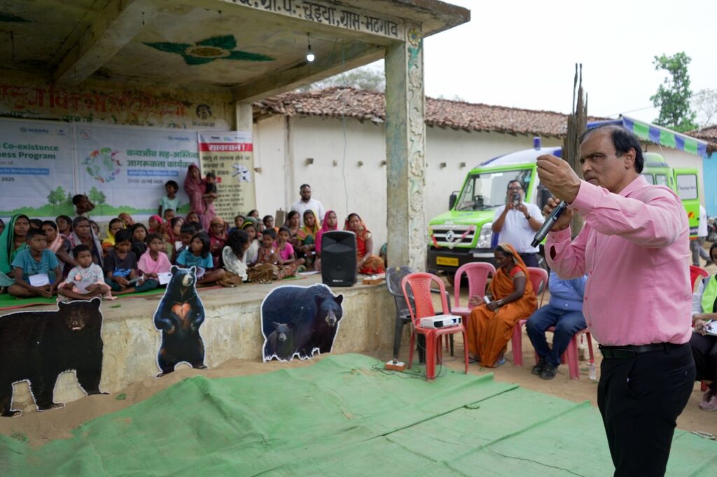 बालको ने जैव विविधता दिवस पर वन्यजीव संरक्षण जागरूकता का चलाया अभियान