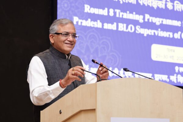 लोकतंत्र को मजबूत करने भारत निर्वाचन आयोग की बड़ी पहल – IIIDEM में प्रारंभ हुआ अब तक का सबसे बड़ा प्रशिक्षण बैच:छत्तीसगढ़ के 96 अधिकारी हुए शामिल*