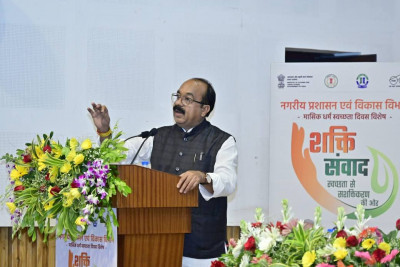 रायपुर : मासिक धर्म स्वच्छता दिवस मासिक धर्म से जुड़ी भ्रांतियों, चुप्पियों और पर्यावरणीय चुनौतियों पर विचार करने का अवसर – श्री अरुण साव