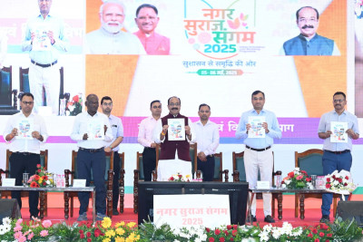 रायपुर : आपके शहर ने आपको बहुत कुछ दिया, अब देने की बारी आपकी – श्री अरुण साव