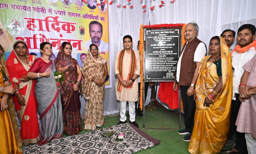 रायपुर : 33 करोड़ की लागत से पड़कीडीह-रावन-हिरमी सड़क का होगा चौड़ीकरण