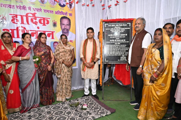 रायपुर : 33 करोड़ की लागत से पड़कीडीह-रावन-हिरमी सड़क का होगा चौड़ीकरण