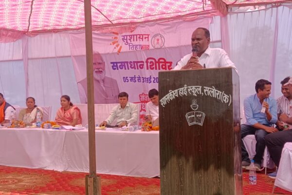 ग्राम पंचायतों में हुई डिजिटल युग की शुरुआतः विधायक श्री प्रेमचंद पटेल..सुशासन तिहार समाधान शिविर का ग्रामीण उठाएं लाभः सीईओ श्री नाग