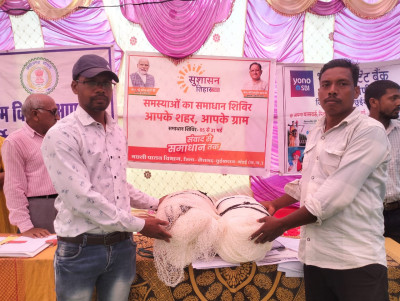 रायपुर : महाजाल से बदली जिंदगी : रूपलाल और राजेश की नई शुरुआत