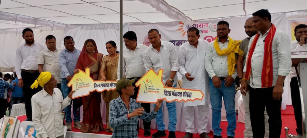 सुशासन तिहार के तहत सिरमिना में आयोजित हुआ समाधान शिविर