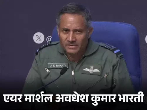 सेना ने कहा-ऑपरेशन सिंदूर में दुश्मन के 40 सैनिक, 100 आतंकी मारे…पाकिस्तानी फायरिंग में भारतीय सेना के पांच जवान शहीद..हमारे सभी पायलट सुरक्षित, नौसेना के निशाने पर था कराची; प्रेस ब्रीफिंग की बड़ी बातें..