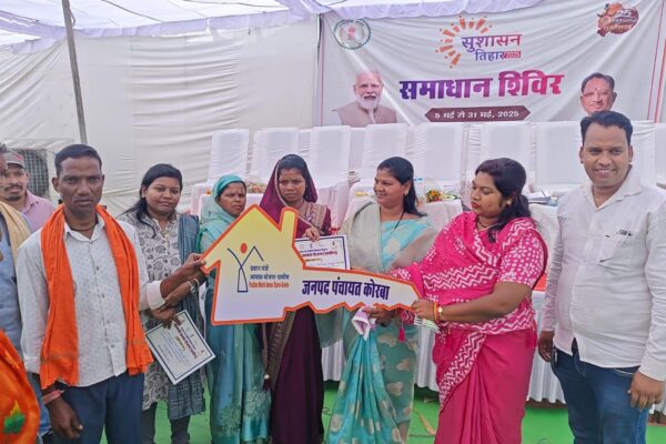 समाधान शिविर : भैसमा क्लस्टर में 4322 आवेदन हुए प्राप्त…जनहित में हुए त्वरित निराकरण