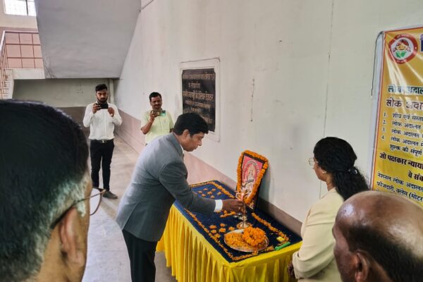 लोक अदालत का सार ना जीत ना हार…147872 प्रकरणों का हुआ निराकरण..
