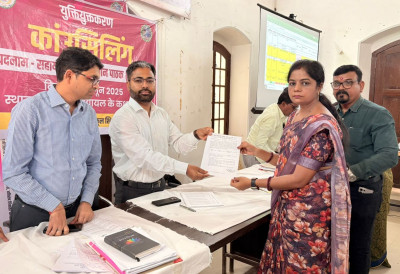 रायपुर : दूरस्थ इलाकों में पहुंचेगी शिक्षा की रौशनी