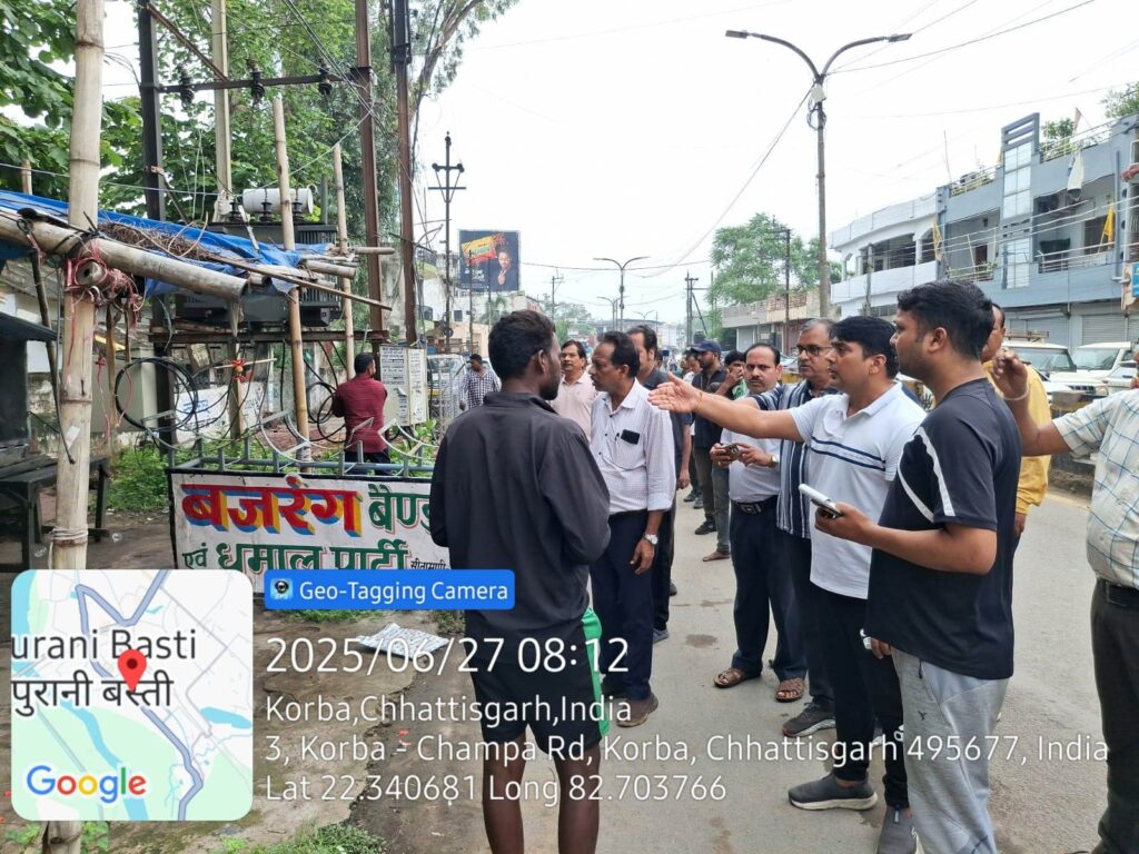 पुराने कोरबा को संवारने निकली निगम की टीम, सीतामणी मुख्य मार्ग होगा अवैध कब्जे से मुक्त…आयुक्त आशुतोष पाण्डेय की अगुवाई में निगम की एक्शन टीम पहुंची सीतामणी…