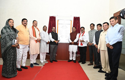 रायपुर : मुख्यमंत्री श्री विष्णु देव साय ने किया मंत्रालय के पंचम तल में नवीन सभागार का लोकार्पण