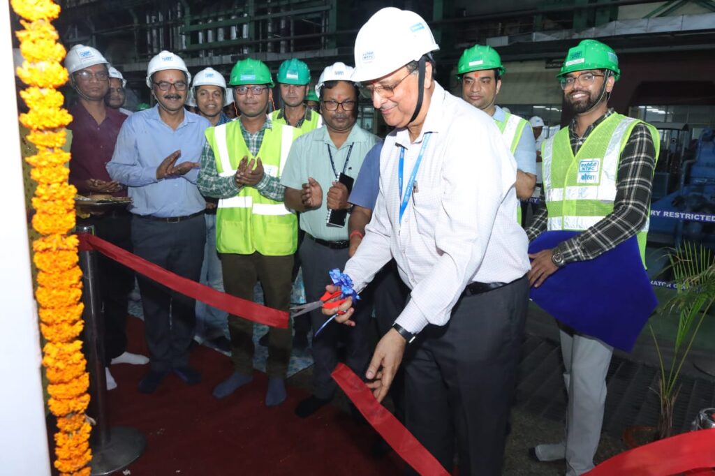 एनटीपीसी कोरबा में 24×7 ओवरहॉलिंग सेफ्टी कंट्रोल रूम का उद्घाटन