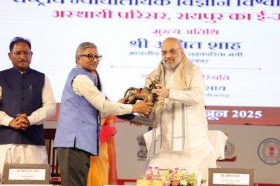 रायपुर : केन्द्रीय गृह एवं सहकारिता मंत्री श्री अमित शाह ने आज छत्तीसगढ़ के नवा रायपुर में एनएफएसयू और सीएफएसएल के रायपुर परिसर का शिलान्यास एवं एनएफएसयू रायपुर के अस्थाई परिसर का ई-उद्घाटन किया