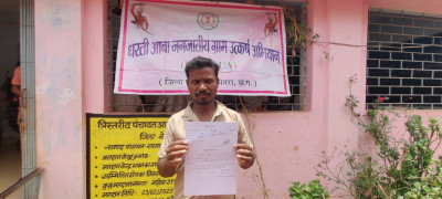 रायपुर : धरती आबा योजना से ओंकार नाथ के जीवन में हो रहा सकरात्मक बदलाव