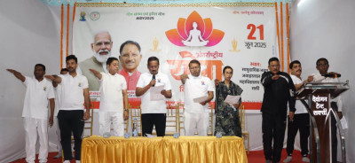 रायपुर : सक्ती में मनाया गया 11वां अंतरराष्ट्रीय योग दिवस, सांसद और जनप्रतिनिधियों ने दिया हरित योग का संदेश