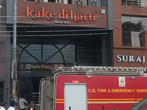 कोरबा: होटल में लगी आग…कर्मचारियों ने सूझबूझ दिखाते हुए अग्निशमन यंत्रों की मदद से पाया काबू…