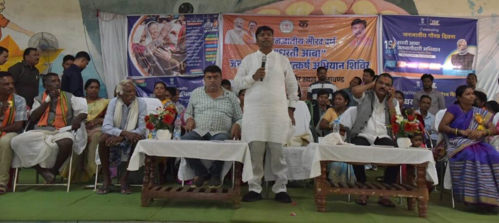 रायपुर : धरती आबा योजना से जनजातीय गांवों के लिए वरदान: वन मंत्री श्री केदार कश्यप