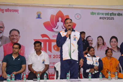 रायपुर : योग करके न केवल तन और मन को अच्छा कर सकते हैं बल्कि पूरे राष्ट्र को एक नई शक्ति का संचार का माध्यम प्रदान कर सकते हैं:स्वास्थ्य मंत्री