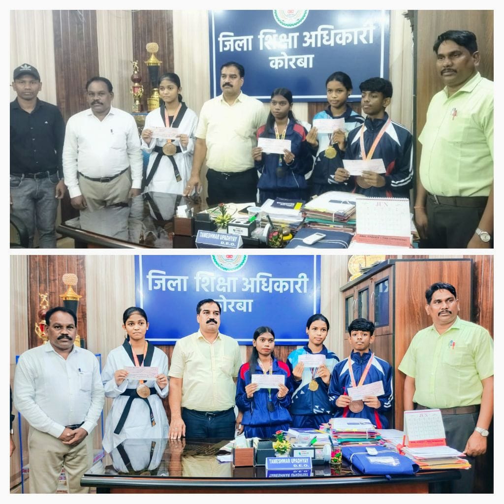 पदक प्राप्त राष्ट्रीय खिलाड़ीयों का किया गया सम्मान