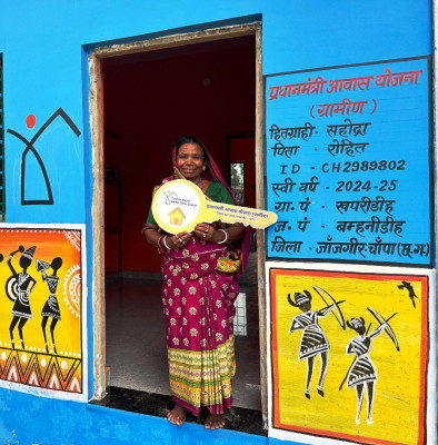 रायपुर : जीवन में आई नई उमंग, जब मिला प्रधानमंत्री आवास