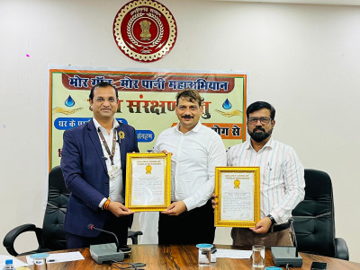 रायपुर : जल संरक्षण में बना अंतरराष्ट्रीय कीर्तिमान