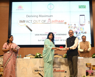 रायपुर : आईटी के क्षेत्र में तेजी से आगे बढ़ रहा है छत्तीसगढ़: यूआईडीएआई के सीईओ श्री भुवनेश कुमार