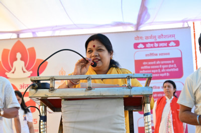 रायपुर : अंतर्राष्ट्रीय योग दिवस के अवसर पर सामूहिक योग कार्यक्रम का हुआ आयोजन