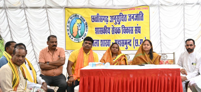 रायपुर : वीरांगना रानी दुर्गावती शहादत दिवस पर मंत्री श्रीमती लक्ष्मी राजवाड़े ने की अर्पित पुष्पांजलि