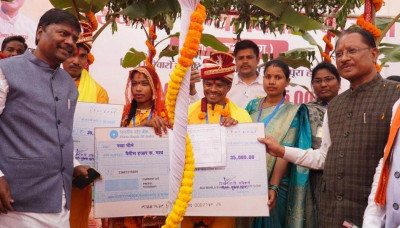 रायपुर : बस्तर में बदल रही तस्वीर, नक्सल हिंसा की जगह अब छाई खुशियां