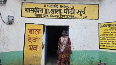 रायपुर : युक्तियुक्तकरण से पोड़ी खुर्द के प्राथमिक शालाओं को मिले शिक्षक
